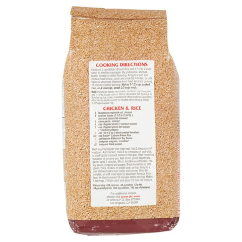Botan Calrose Brown Rice 5LBS