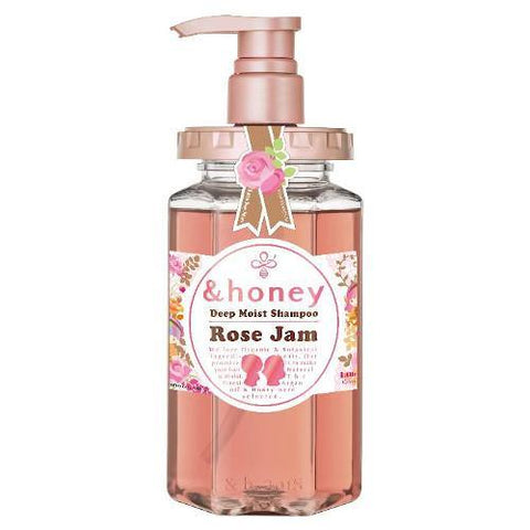 Vicrea and Honey Limited Edition Japanese Organic Deep Moist Repair Hair Shampoo and Treatment Set 32.28 Oz - CoCo Island Mart