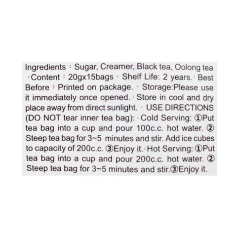 3:15PM Instant Sun Moon Lake Milk Tea 15 sachets 10.58 Oz (300 g) - 3点一刻日月潭奶茶 - CoCo Island Mart