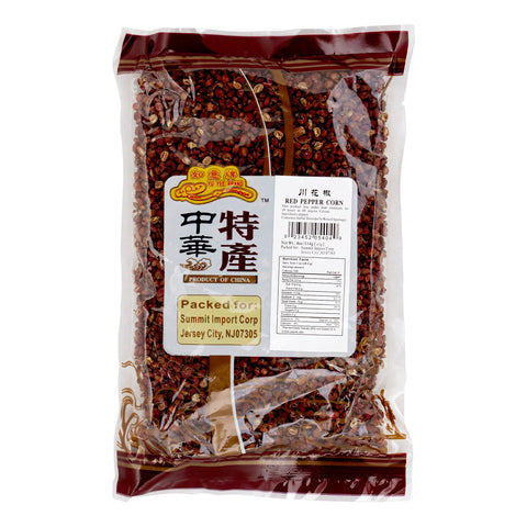 Yu Yee Red Peppercorn 4 Oz (114 g)