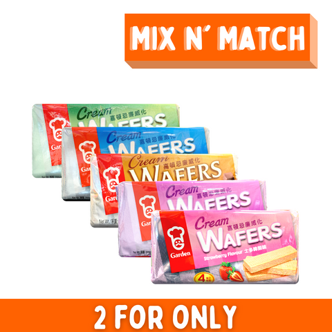Garden Cream Wafers Coconut Flavour 7 Oz (200 g) - 香港GARDEN嘉顿忌廉威化 椰子味