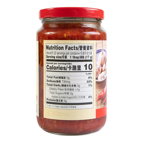 LEE KUM KEE Chili Garlic Sauce 13 Oz (368 g)