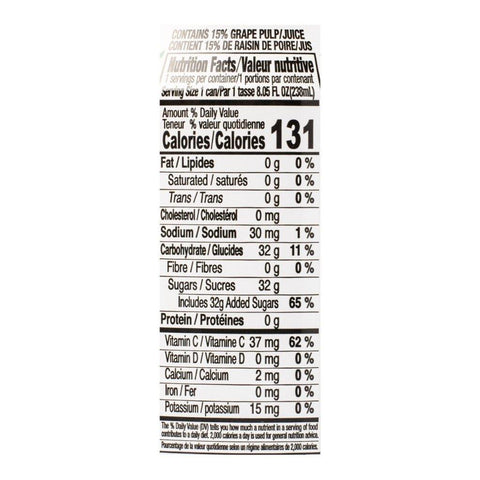 LOTTE Premium Sac Sac Grape Juice, Extra Pulp 8.05 FL Oz (238 mL) - CoCo Island Mart