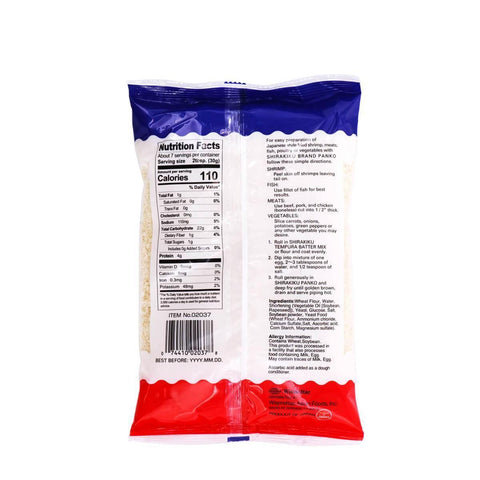 Shirakiku Panko Flakes Japanese Style Bread Crumbs 6.98 Oz (198 g) - CoCo Island Mart