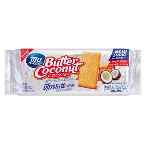Nabisco Butter Coconut Cookies/Crackers 5.29 Oz (150 g)