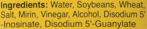 Yamasa Sashimi Soy Sauce 6.7FL Oz (200 mL) - 超特选鱼生酱油
