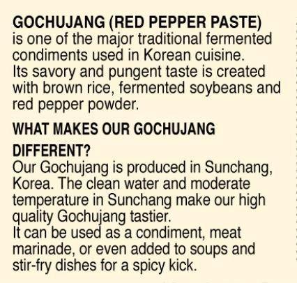 Chung Jung One Gochujang Brown Rice Medium Hot Red Pepper Paste 1.1 LBS (500 g) - CoCo Island Mart