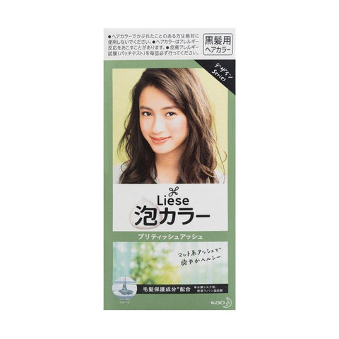 KAO-LIESE PRETTIA Hair Dye British Ash Color - CoCo Island Mart