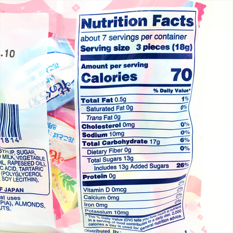 Kasugai Plum Flavored Milk Creamy Sweet Candy | Plum Candy 4.54 Oz (129 g)