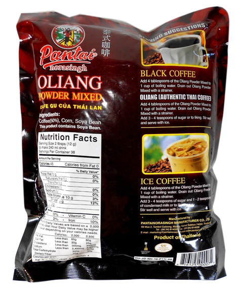 Pantai (Pantainorasingh) Thai Oliang Coffee Powder Mix 16 Oz (1LB)