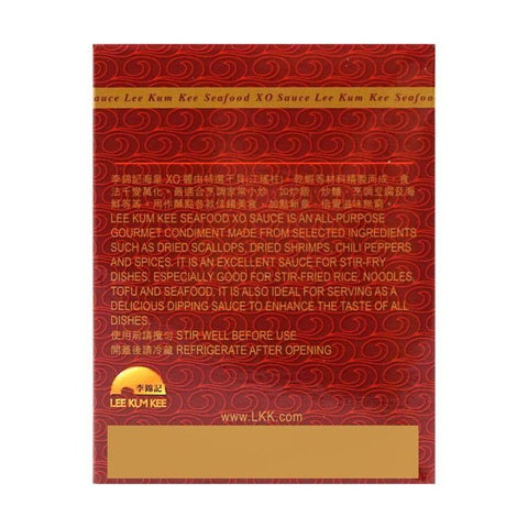 LEE KUM KEE Seafood XO Sauce 2.8 Oz (80 g) - 李锦记海皇XO酱 80 g - CoCo Island Mart