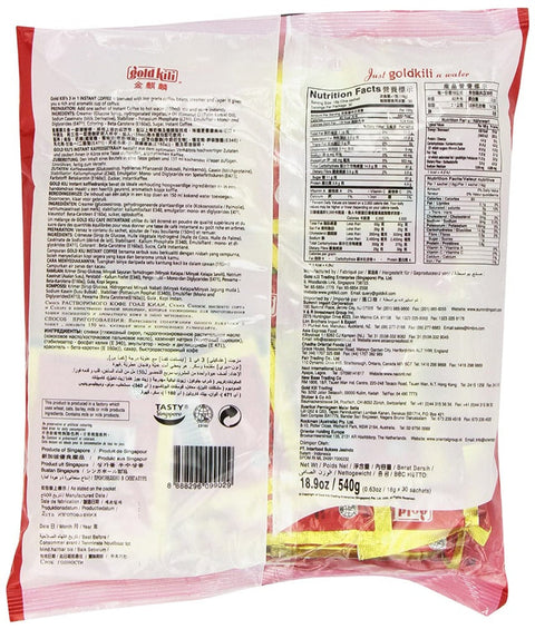 Gold Kili Instant 3 in 1 Low Fat Coffee Mix 19 Oz (540 g)