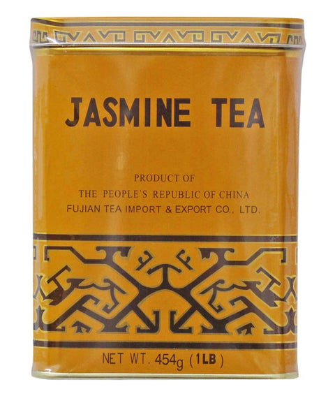 Sunflower Jasmine Tea - 向阳花茉莉花茶 1 LB (454 g)