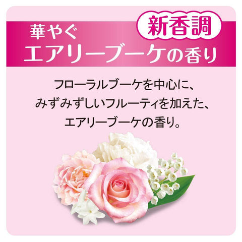 Bouncia Body Liquid Soap - Rose Bouquet Aroma 16.9 FL Oz (500 mL) - BOUNCIA浓密泡沫沐浴乳 玫瑰花香 500ml - CoCo Island Mart