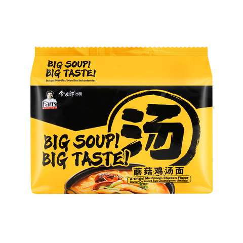 JINMAILANG Japanese Pork Bone Soup Flavor Instant Noodles (690 g)