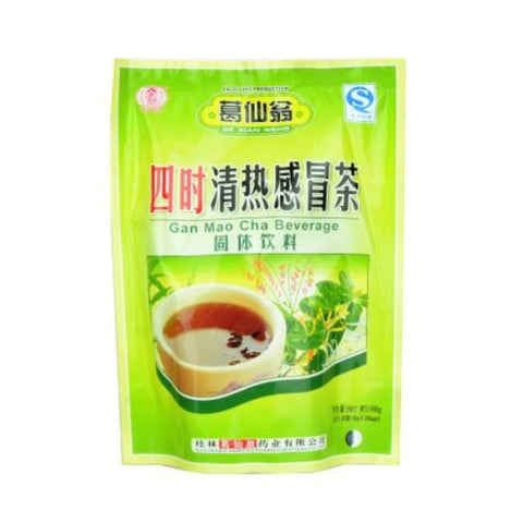 Ge Xian Weng Herbal Tea For Flu 5.6 Oz (160 g) - 葛仙翁感冒茶