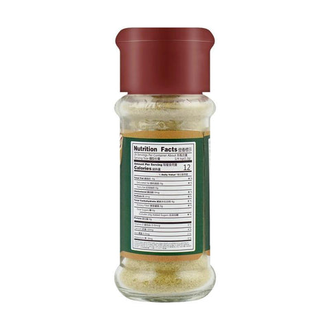 Asian Taste Cumin Powder 1.13 Oz (32 g) - 东之味孜然粉 32 g - CoCo Island Mart