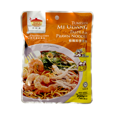 Tean's Gourmet Malaysian Traditional Tumisan Mi Udang 7 Oz (200 g) - 马来西田师傅虾面即煮酱料