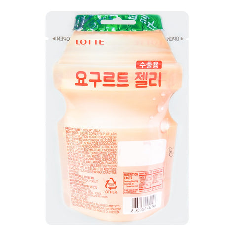 LOTTE Yogurt Jelly 1.76 Oz (50 g)