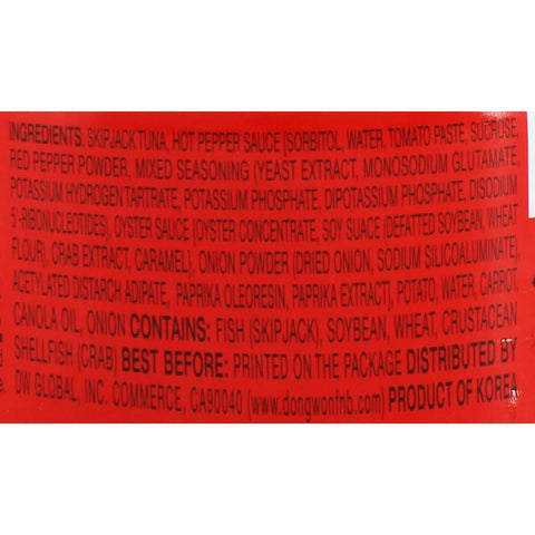 Dongwon Light Tuna with Hot Pepper Sauce 5.3 Oz (150 g) - CoCo Island Mart