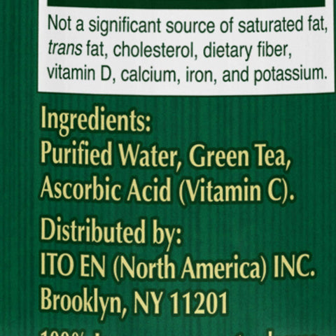 ITO EN Unsweetened Bold Green Tea | Oi Ocha Koicha 16.9 FL Oz (500 mL) - 浓茶绿茶 16.9 FL - CoCo Island Mart