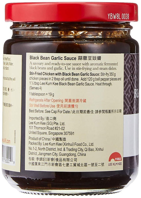 LEE KUM KEE Black Bean Garlic Sauce 8 Oz (226 g)