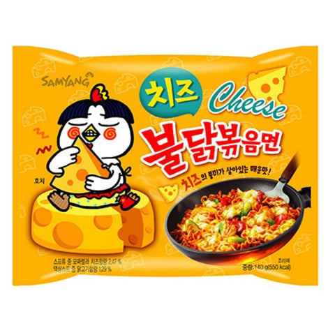 SAMYANG Buldak Cheese | Instant Hot Chicken Flavored Cheese Ramen Noodles | Stir Fried Instant Cheese Noodles 40 PACKS - CoCo Island Mart