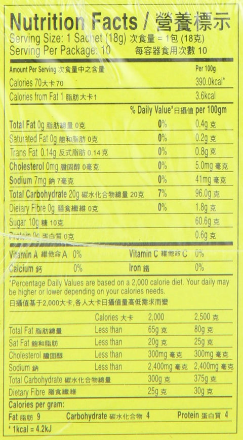 Gold Kili Instant 3 in 1 Milk Tea 10 sachets 6.3 Oz (180 g)