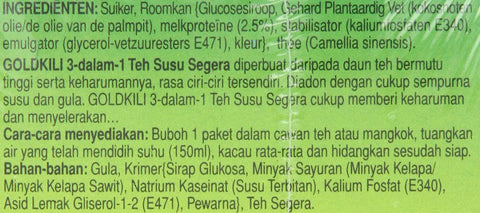 Gold Kili Instant 3 in 1 Milk Tea 10 sachets 6.3 Oz (180 g)