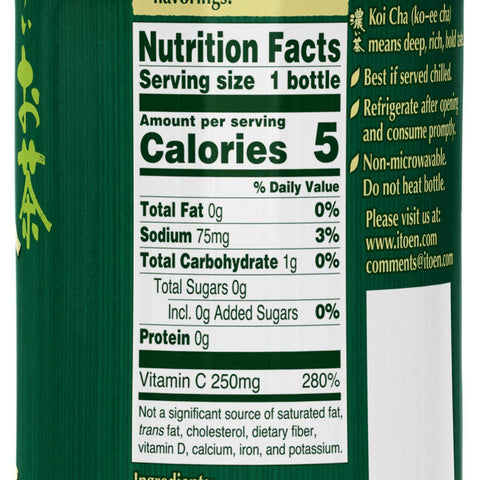 ITO EN Unsweetened Bold Green Tea | Oi Ocha Koicha 16.9 FL Oz (500 mL) - 浓茶绿茶 16.9 FL - CoCo Island Mart