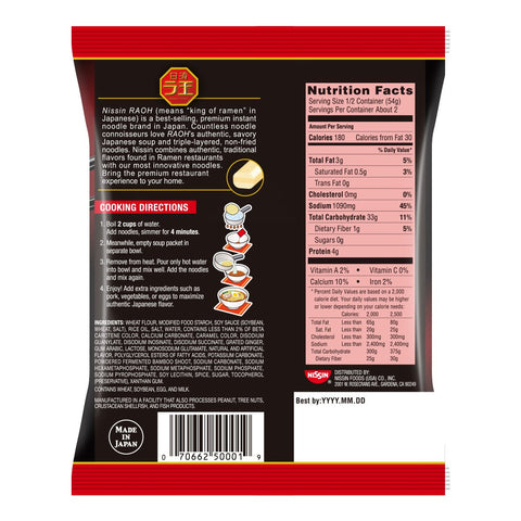 Nissin RAOH Soy Sauce Flavor Authentic Japanese-Style Ramen 6-PACK X 3.77 Oz (2LBS)