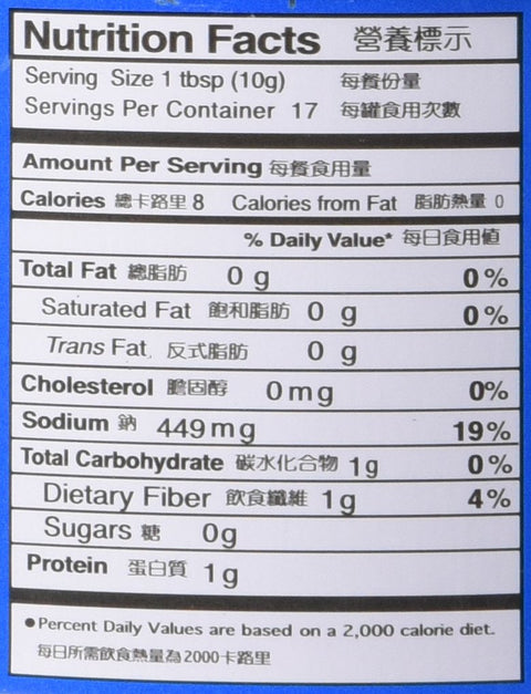Tian Fu Sichuan Style Hot Bean Sauce 6 Oz (170 g) Can