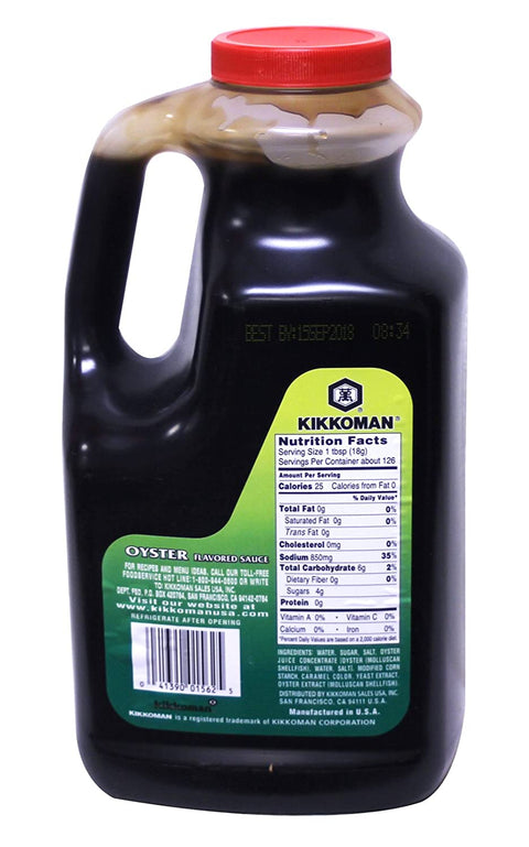 Kikkoman Oyster Flavored Sauce 5 LB (2.27 kg) - 万字蚝油