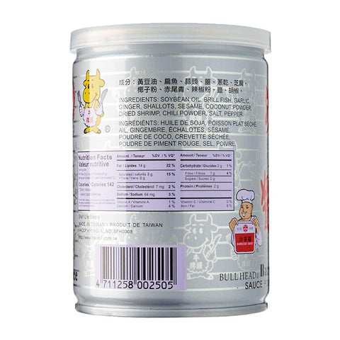 Bull Head Barbecue Sauce 8.5 Oz (250 g)