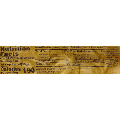 ChaCha Roasted Sunflower Seeds Natural Flavor 8.82 Oz (250 g)