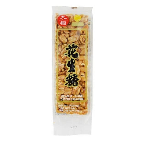 Nice Choice Peanut Cake Candy 3 Oz (85 g) - 九福花生糖