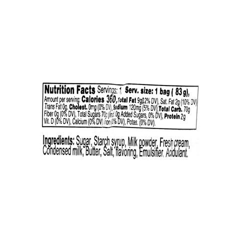 UHA Mikakuto 8.2 Milky Candy 2.9 Oz (85 g)