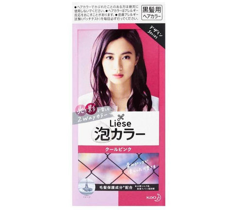 KAO-LIESE PRETTIA Hair Dye Cool Pink Color - CoCo Island Mart
