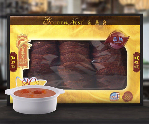 Golden Nests Premium Red Bird’s Nest AAA – 227 Grams (9Oz.) 金燕窩 3A 雪燕棧