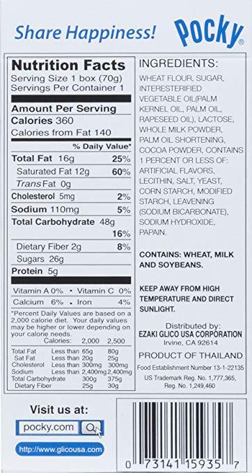 Glico Pocky Cookies & Cream covered Biscuit Sticks 2.47 Oz (70 g)