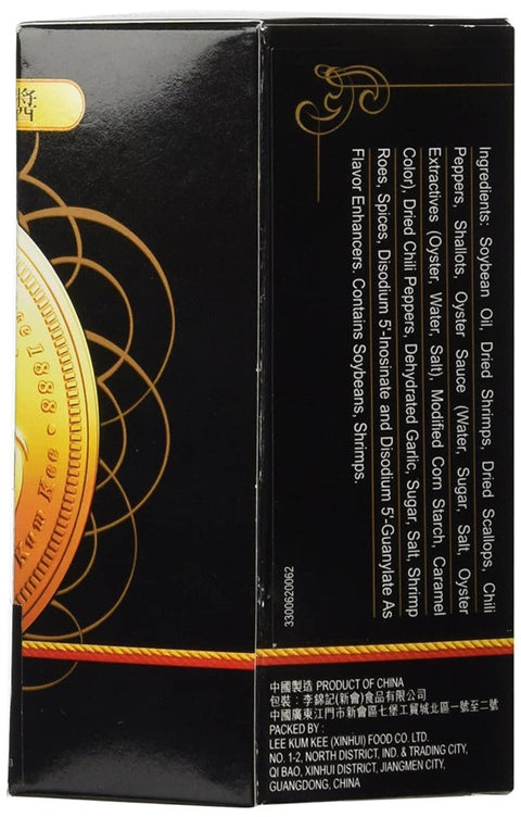 LEE KUM KEE XO Extra Hot Sauce 7.8 Oz (220 g)