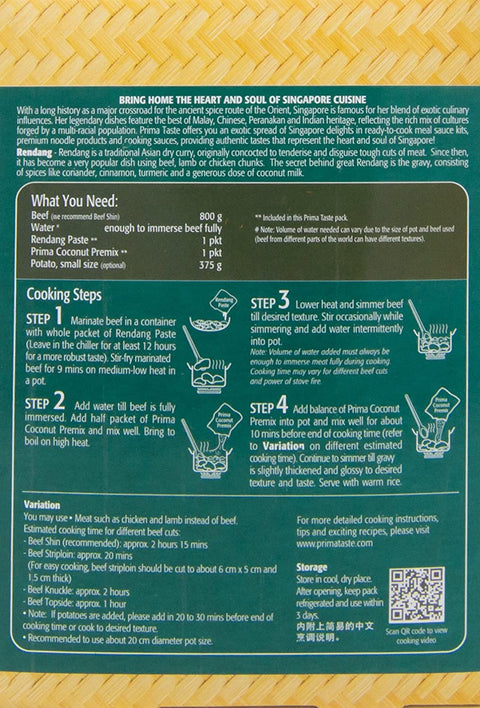 Prima Taste Rendang Asian Dry Curry Ready to Cook Sauce Kit 12.7 Oz (360 g)
