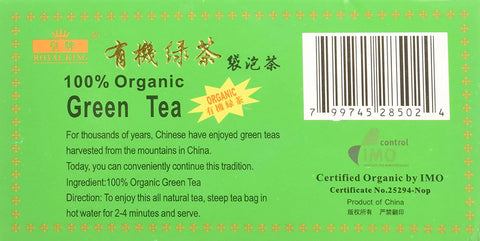 Royal King 100% Organic Green Tea 100 Tea Bags 7.05 Oz (200 g)