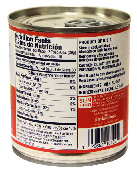 Black & White Sweetened Condensed Filled Milk 14 Oz (396 g)