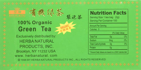 Royal King 100% Organic Green Tea 100 Tea Bags 7.05 Oz (200 g)