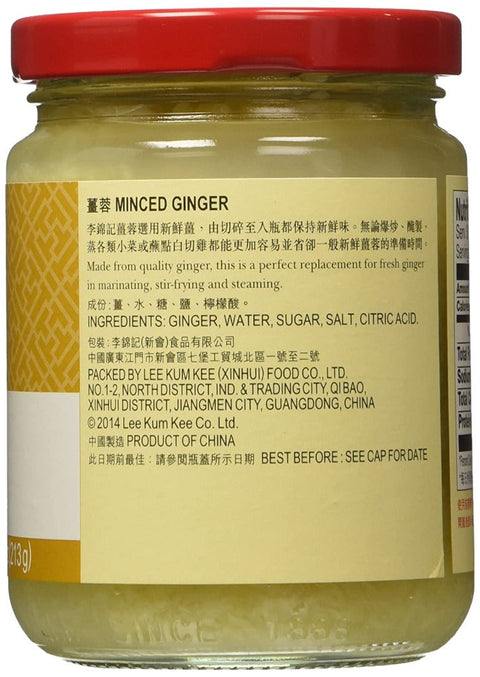 LEE KUM KEE Minced Ginger 7.5 Oz (213 g)