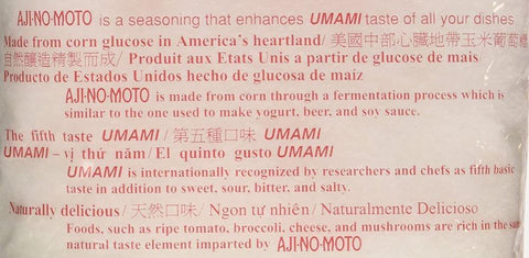 Ajinomoto MSG in Plastic Bag 16 Oz (454g / 1LB) - CoCo Island Mart
