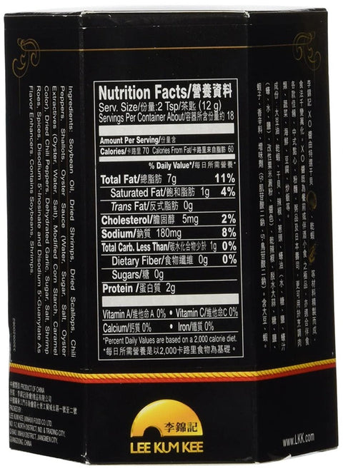 LEE KUM KEE XO Extra Hot Sauce 7.8 Oz (220 g)