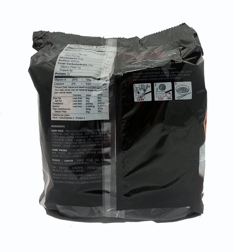 Prima Taste Singapore Curry La Mian Noodles Soup 6.2 Oz (178 g)