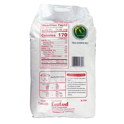 Asian Best Thai Premium Selected Jasmine Rice 25LB (2.27 Kg)